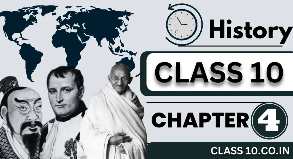 Ncert Class 10 History Chapter 4 Class 10 Mcqs